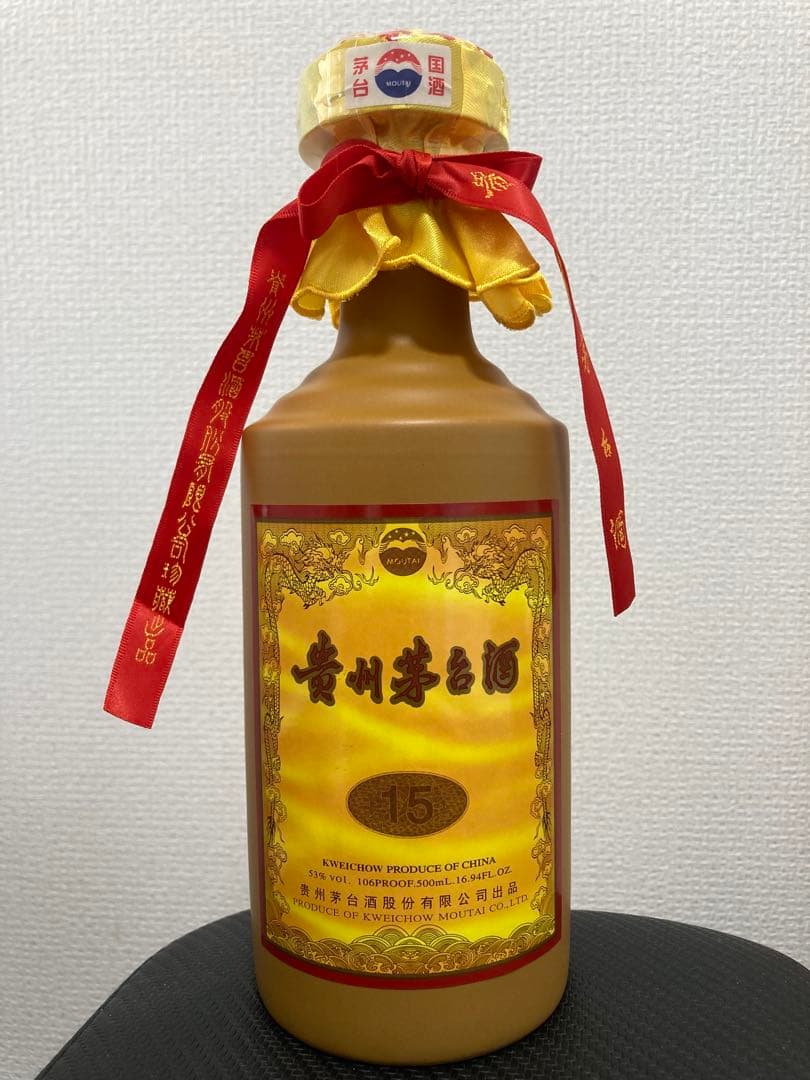 茅台酒 15年 マオタイ moutai 茅台 貴州茅台酒 五粮液 中国酒 白酒