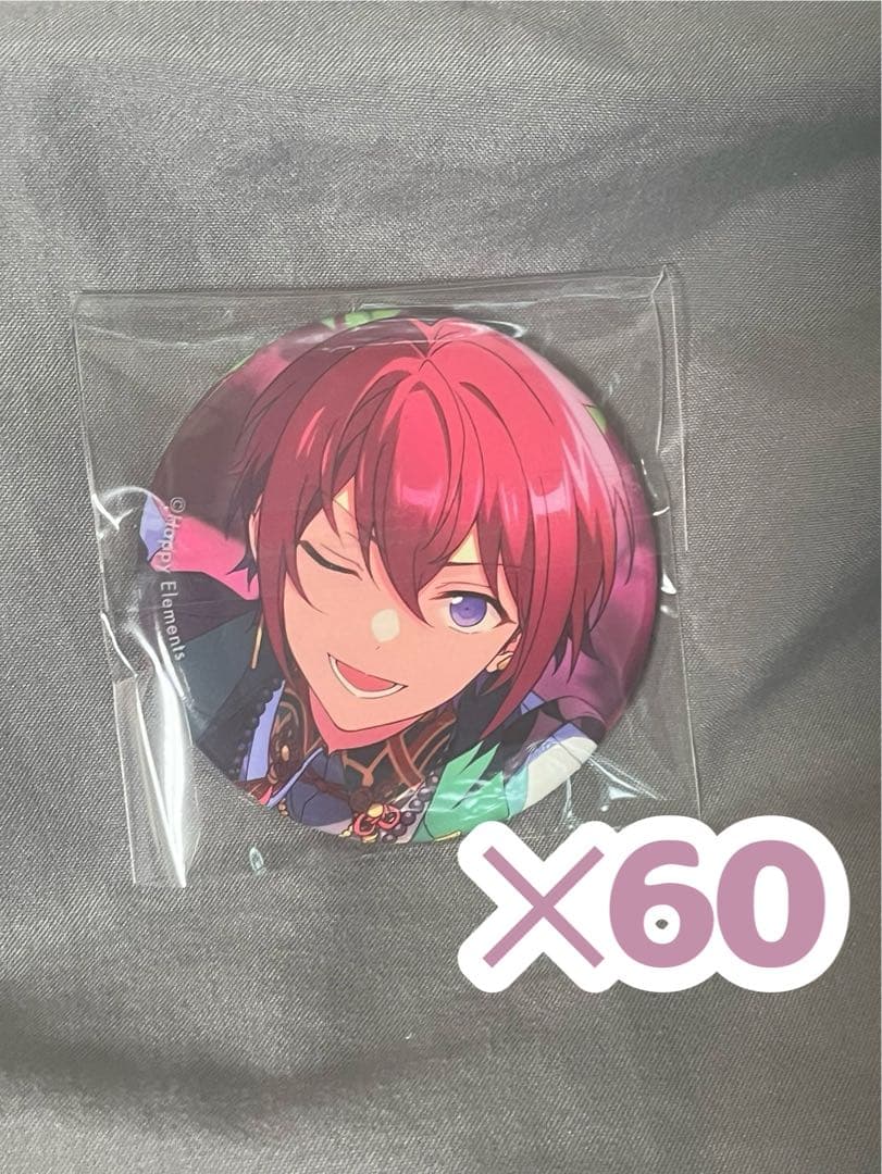 朱桜司 イベコレ 缶バッジ