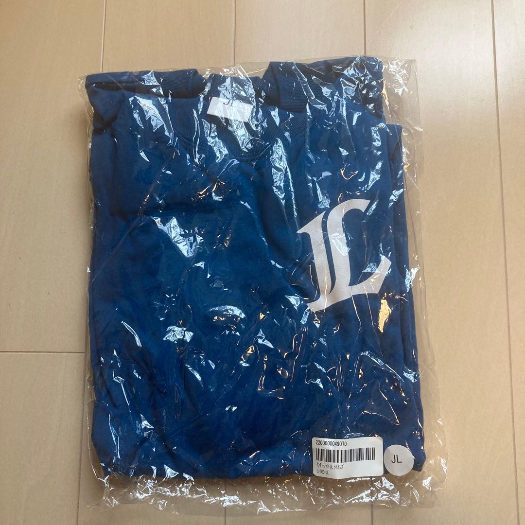 【美品】ライオンズ　ベースボールスクール　ユニフォーム　JLサイズ