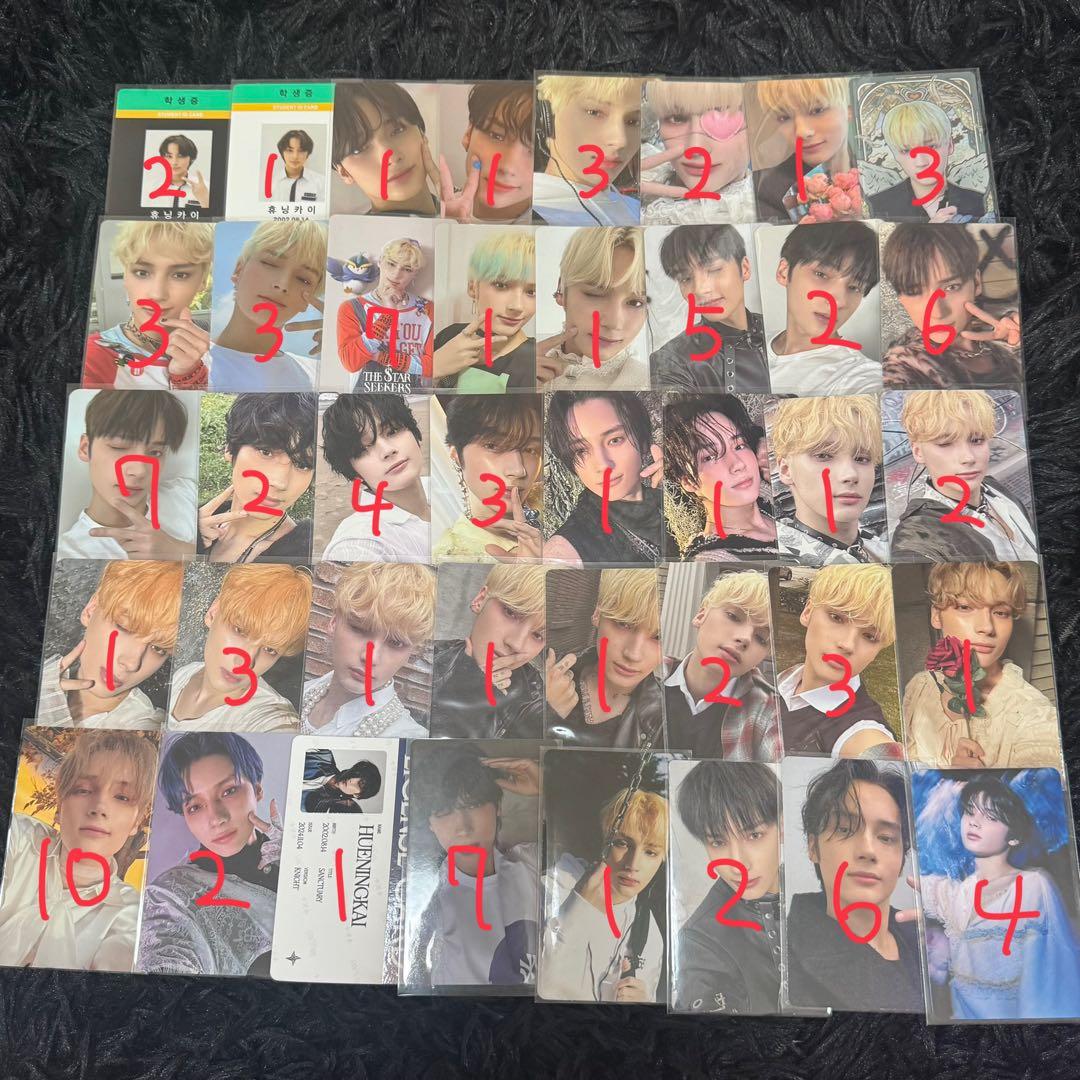 txt トゥバ ヒュニンカイ まとめ売り セット グッズ トレカ 団扇