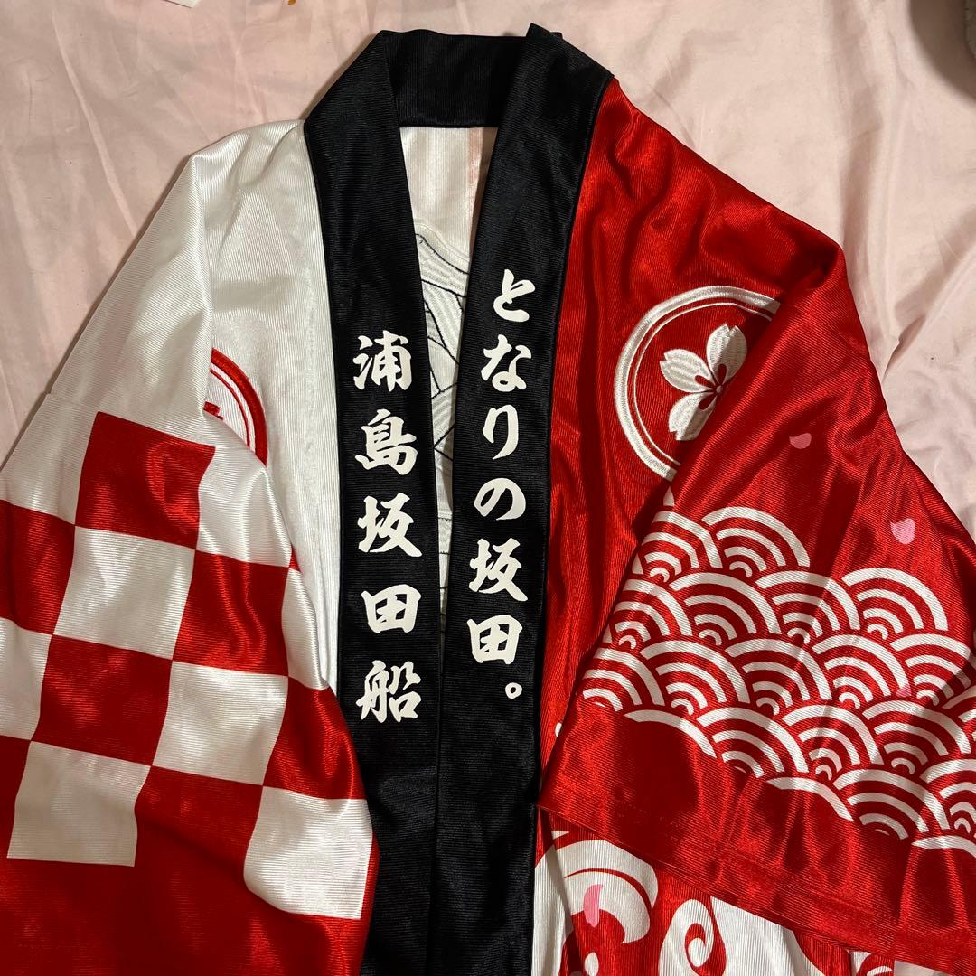 浦島坂田船 あほの坂田 A3痛バ 旧法被