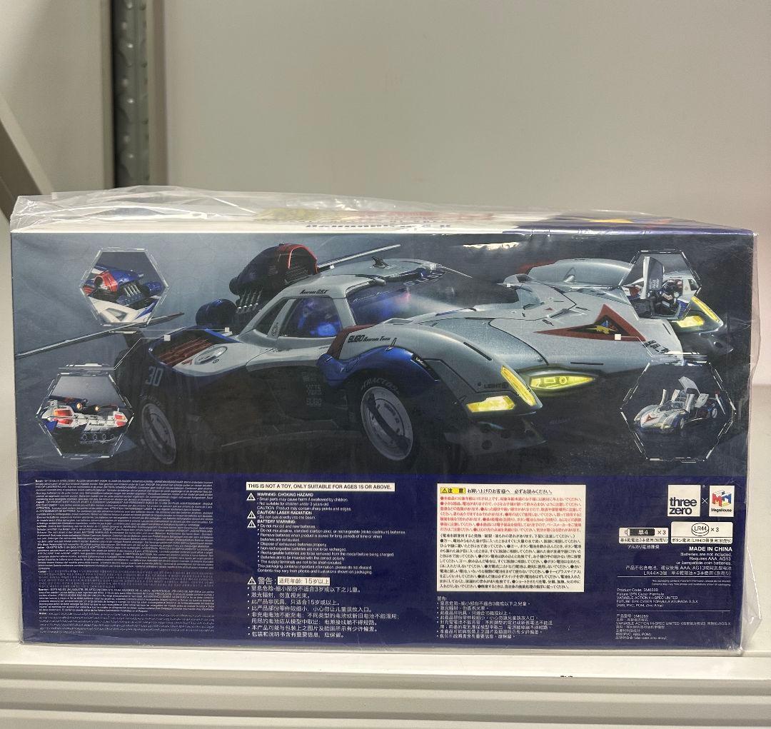 ヴァリアブルアクション 新世紀GPXサイバーフォーミュラ アスラーダG.S.X