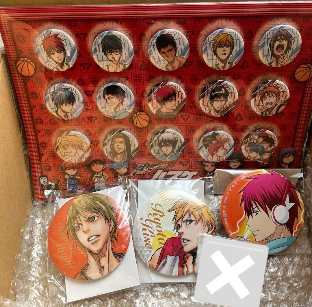 黒子のバスケ　黒バス　22点　グッズまとめ売り