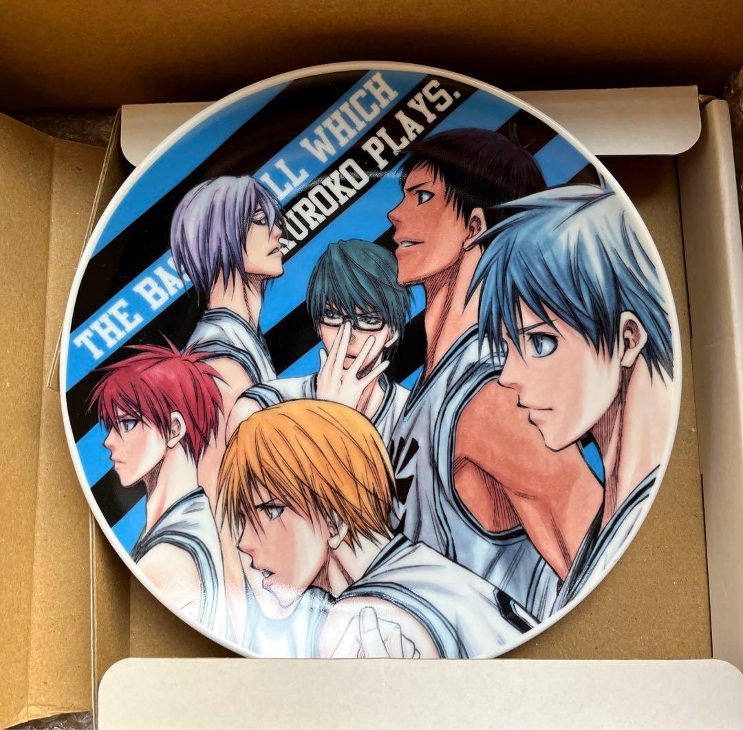 黒子のバスケ　黒バス　22点　グッズまとめ売り