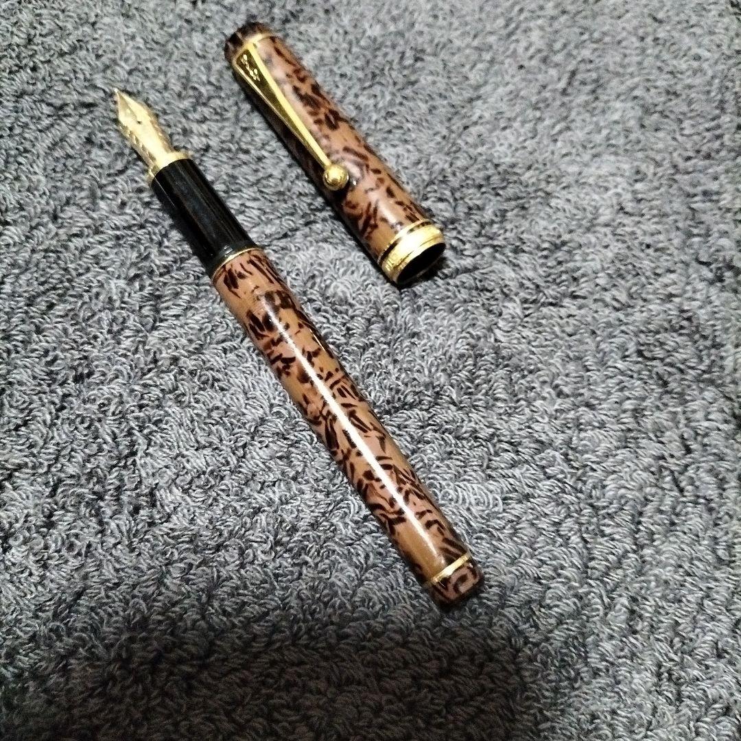 14K　PILOT 茶色と金色の万年筆