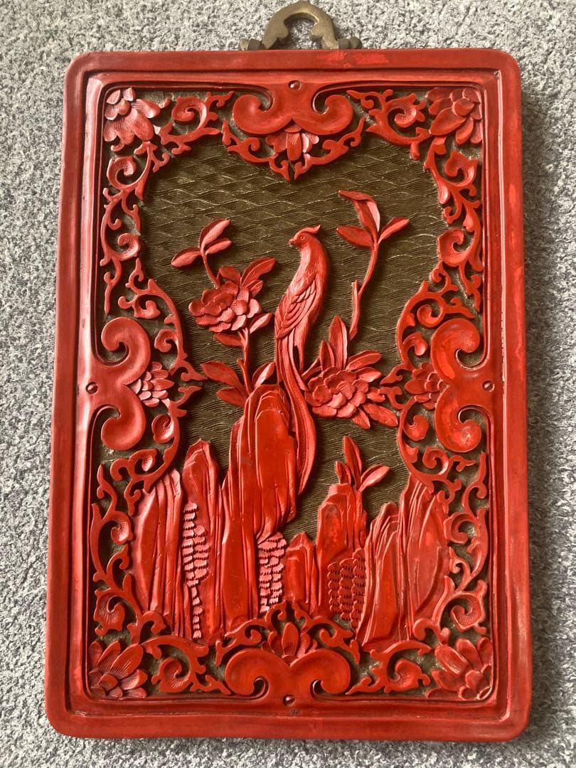 ジャンク品 堆朱？ 壁掛け 詳細不明