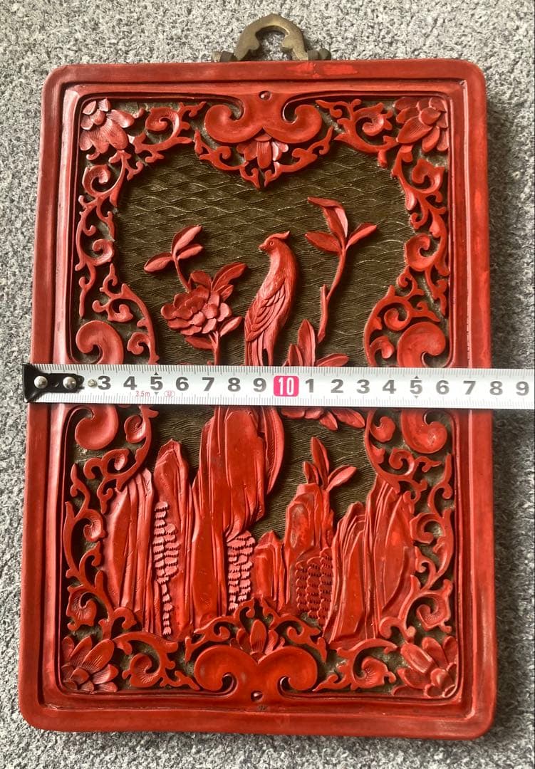 ジャンク品 堆朱？ 壁掛け 詳細不明