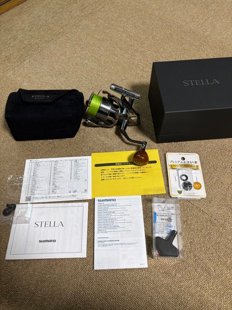 SHIMANO シマノ 22ステラ 4000MHG スピニングリール