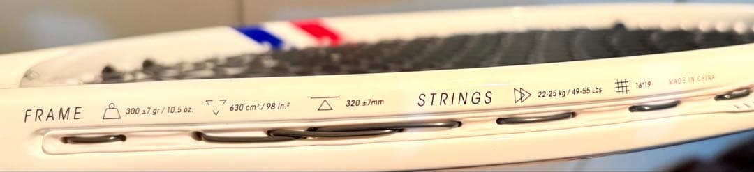 テクニファイバー T-FIGHT 300S G2