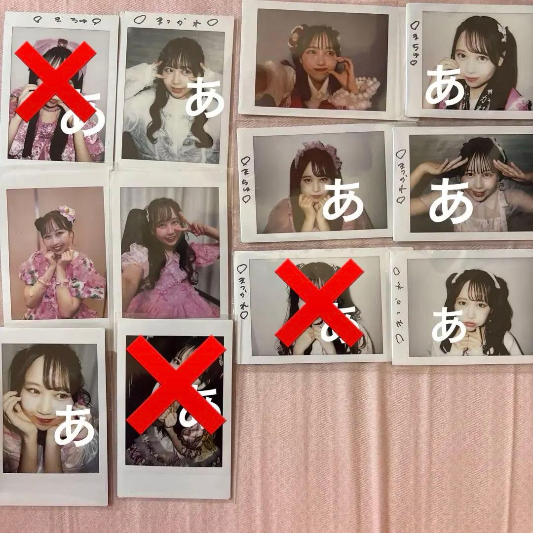 松本かれん　チェキ9枚　バラ売り可能