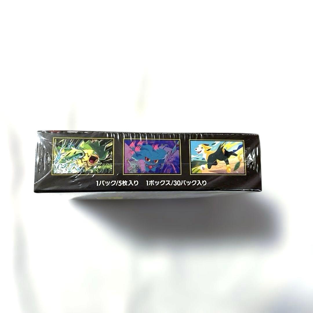 新品 未開封 ポケモンカードゲーム MEGA 拡張パック インフェルノX BOX