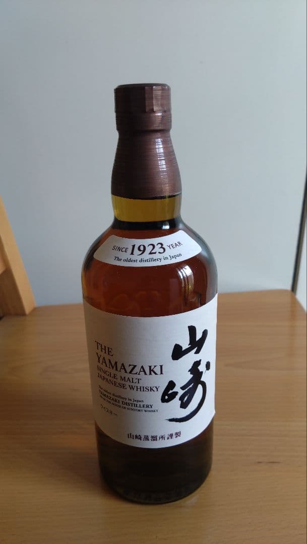 サントリー山崎NV，白州NV，響ジャパニーズハーモニー，知多 4本セット飲み比べ