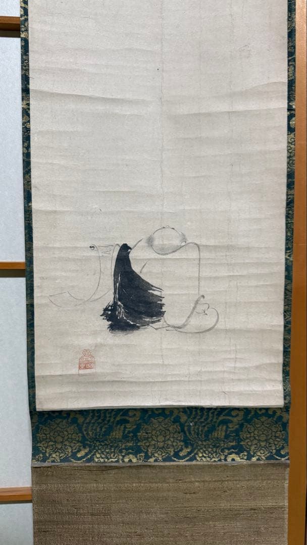 軸　画賛 人物 松花堂昭乘 • 大龍宗丈合筆 合箱