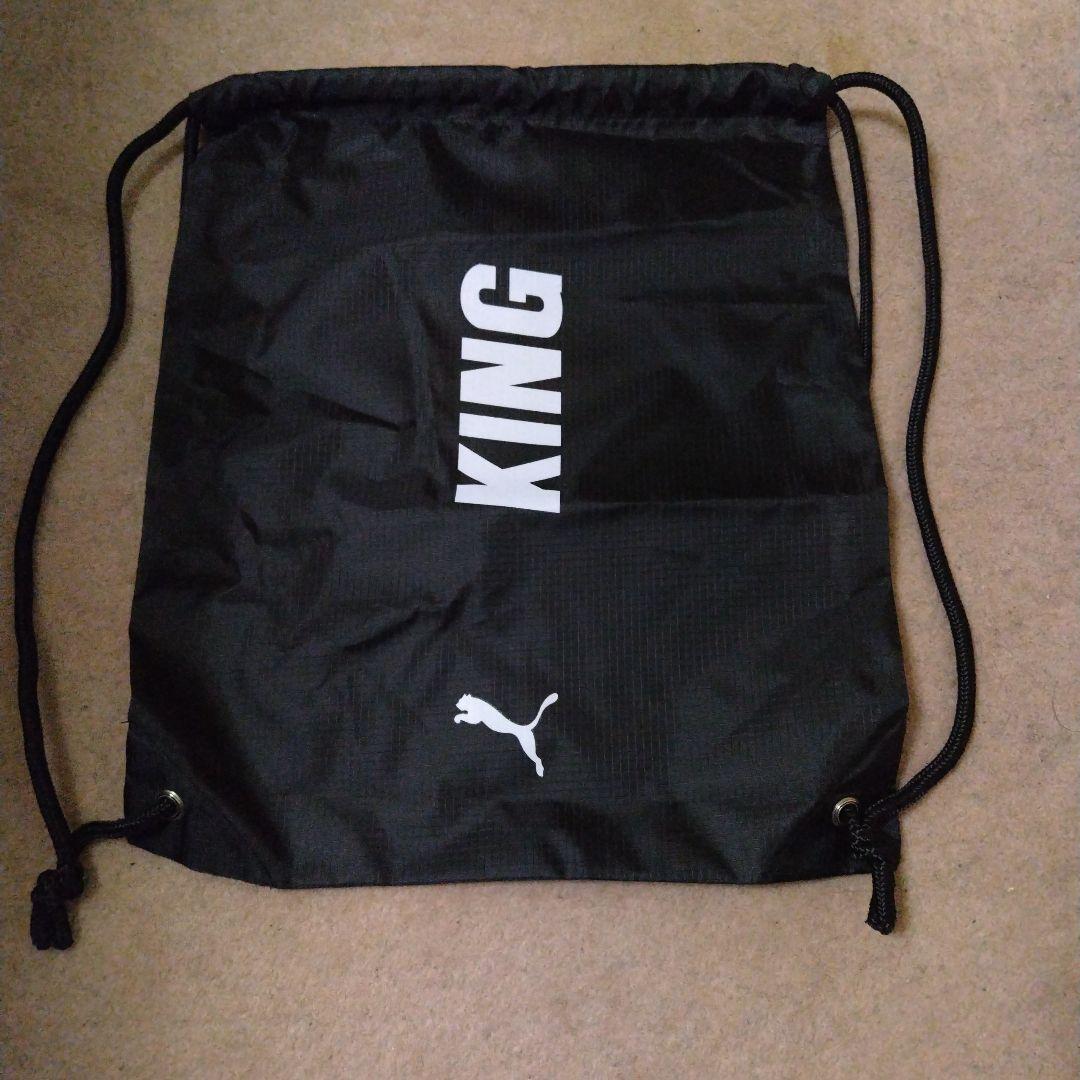 プーマ キング アルティメット HG/AG