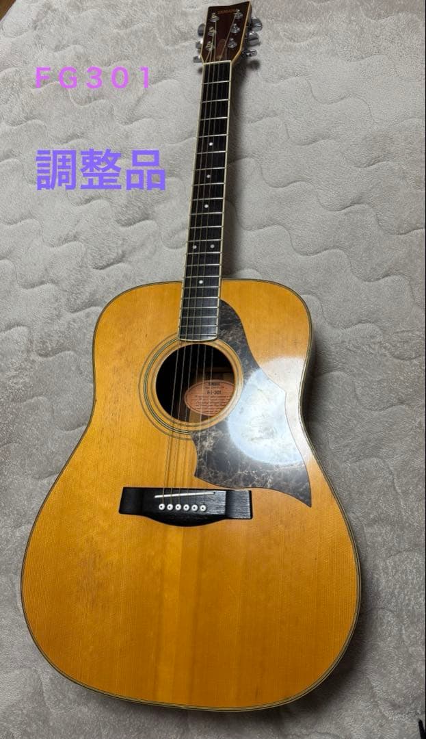 YAMAHA FG-301 オレンジラベル 調整品　 ハードケース付き