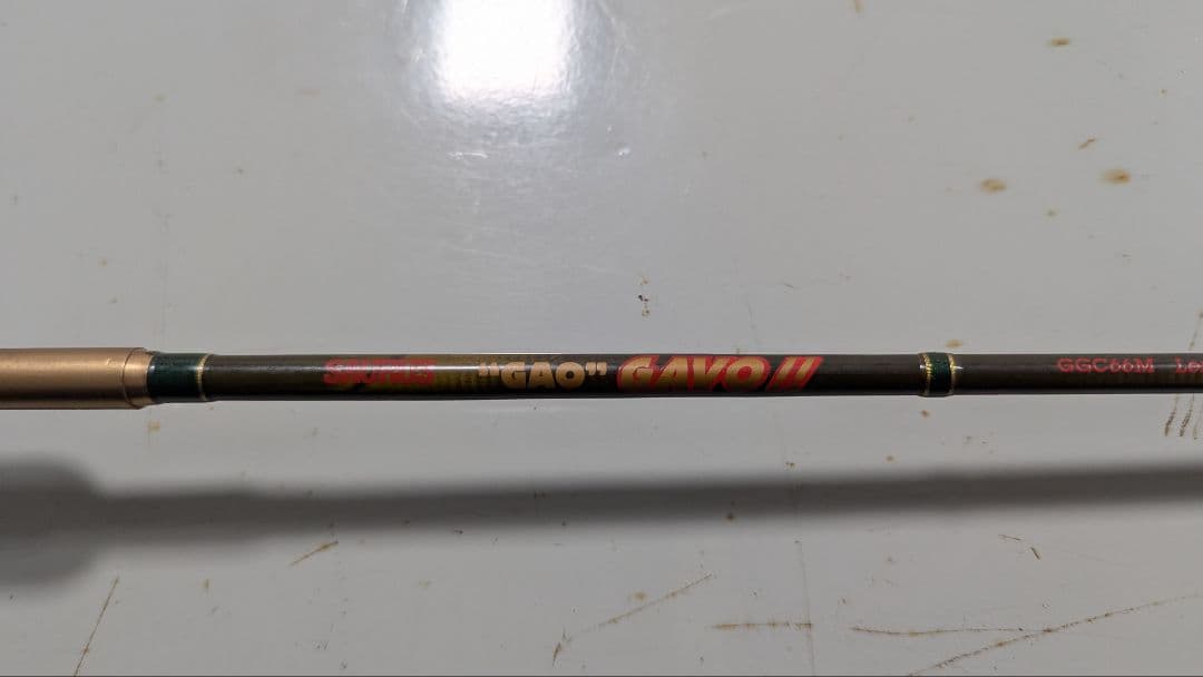 B.P.Bait BPグリップ&SAURUS GAO GAVO GGC66M