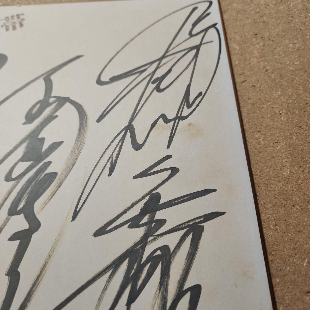 安全地帯サイン　額入