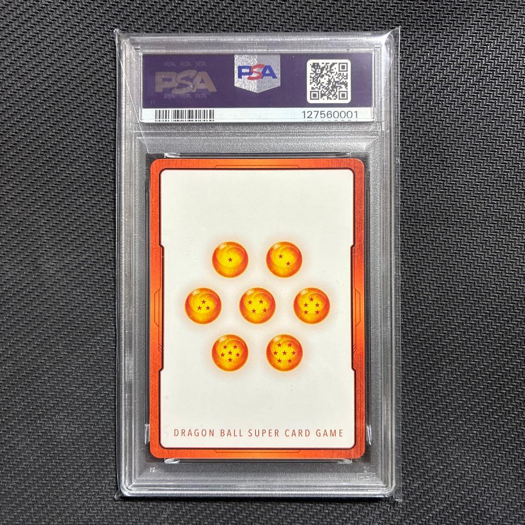 ドラゴンボール　フュージョンワールド　30巻　金　エナジーマーカー　PSA10