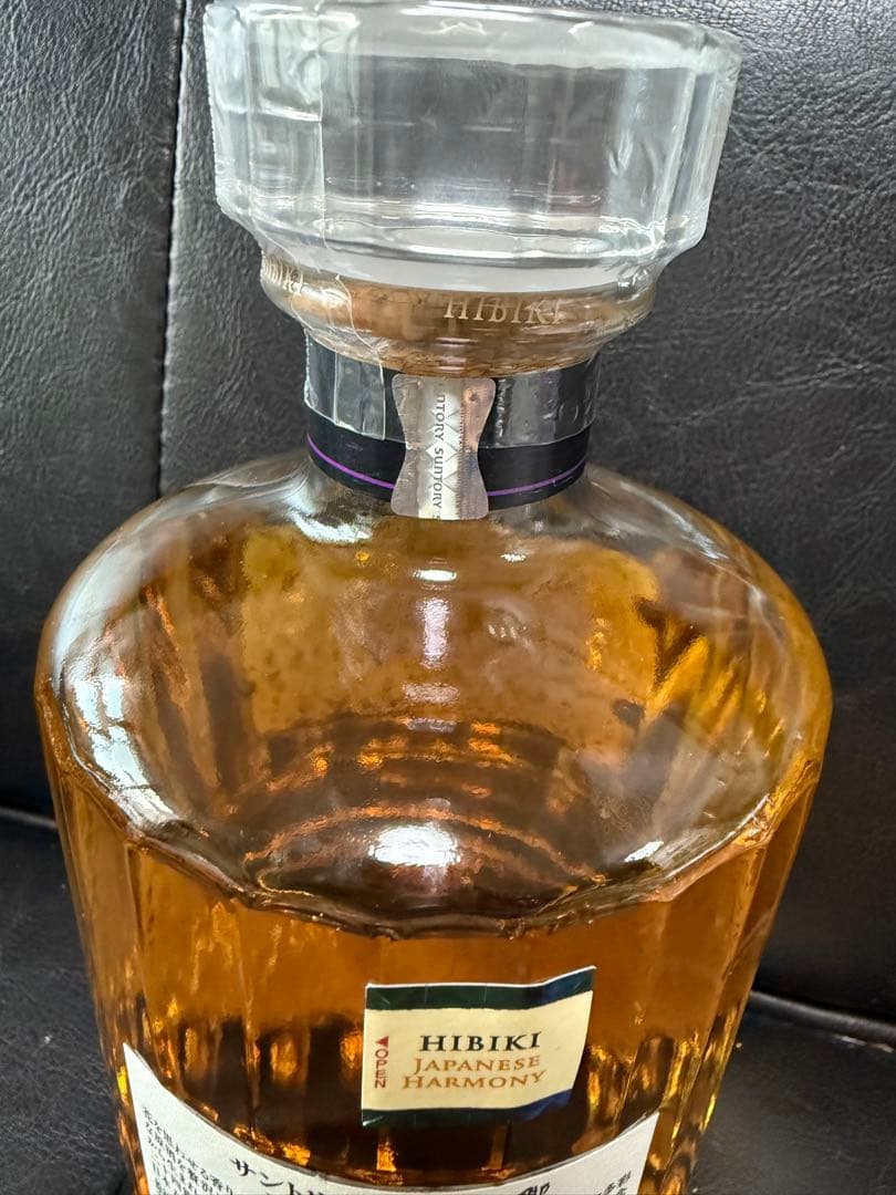 響 Japanese Harmony