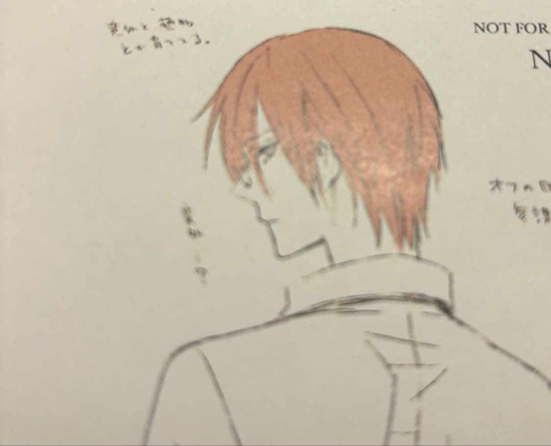 かつて魔法少女と悪は敵対していた。 妖狐×僕SS dear 書籍特典まとめ