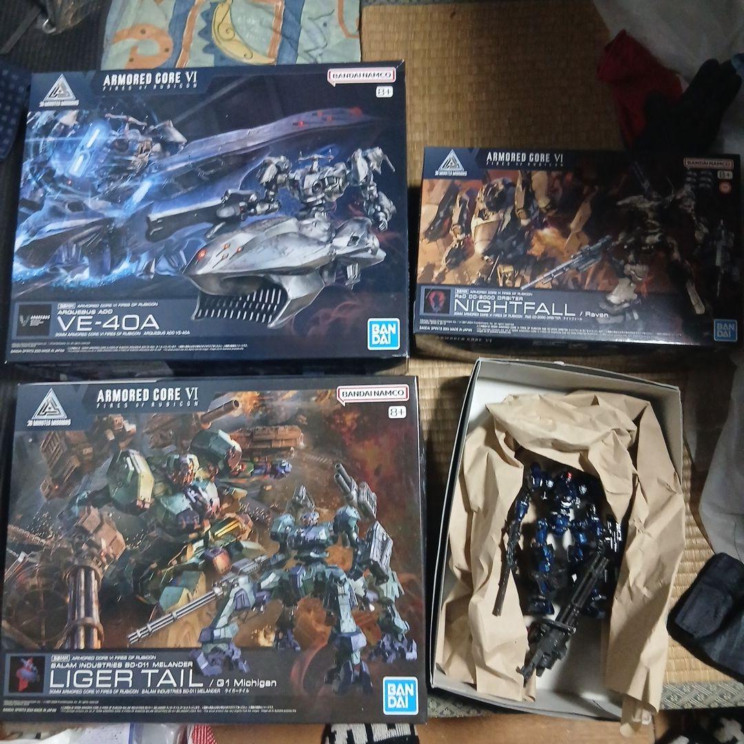 アーマードコア　Ⅵ　プラモデル4体セット