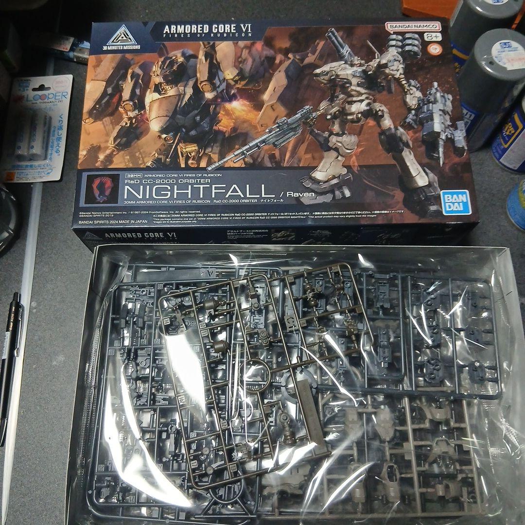 アーマードコア　Ⅵ　プラモデル4体セット