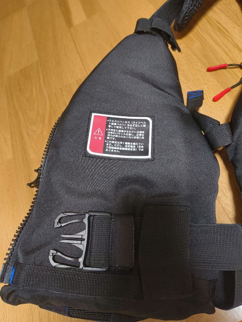 MAZUME MZXタイドマニア ライフジャケット ブラック/ブルー