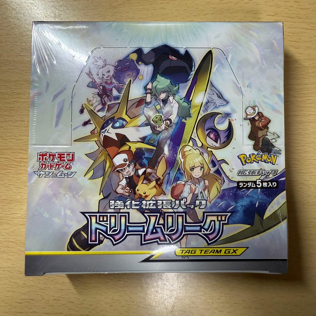 ドリームリーグ シュリンク付きBOX