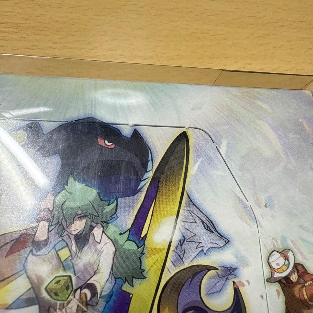 ドリームリーグ シュリンク付きBOX