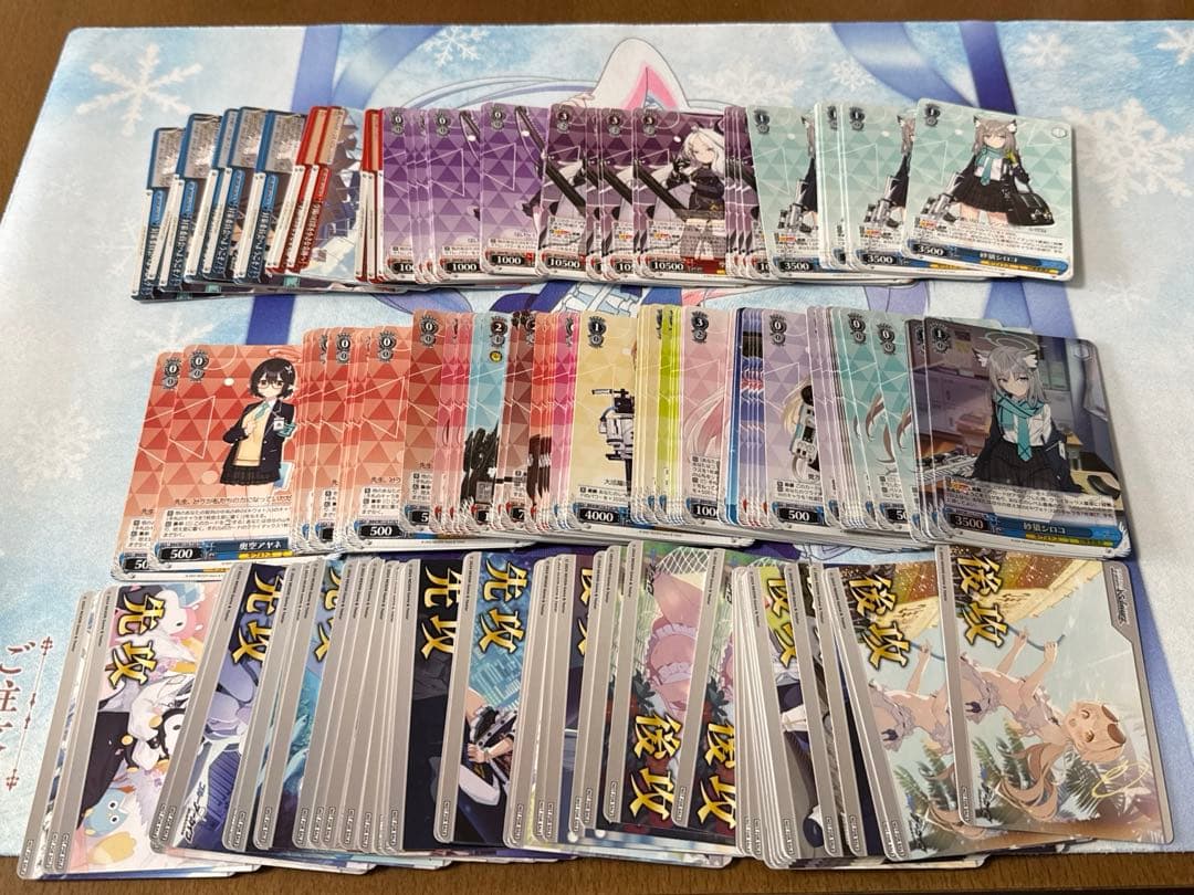 ブルーアーカイブ　まとめ売り　ヴァイスシュヴァルツ