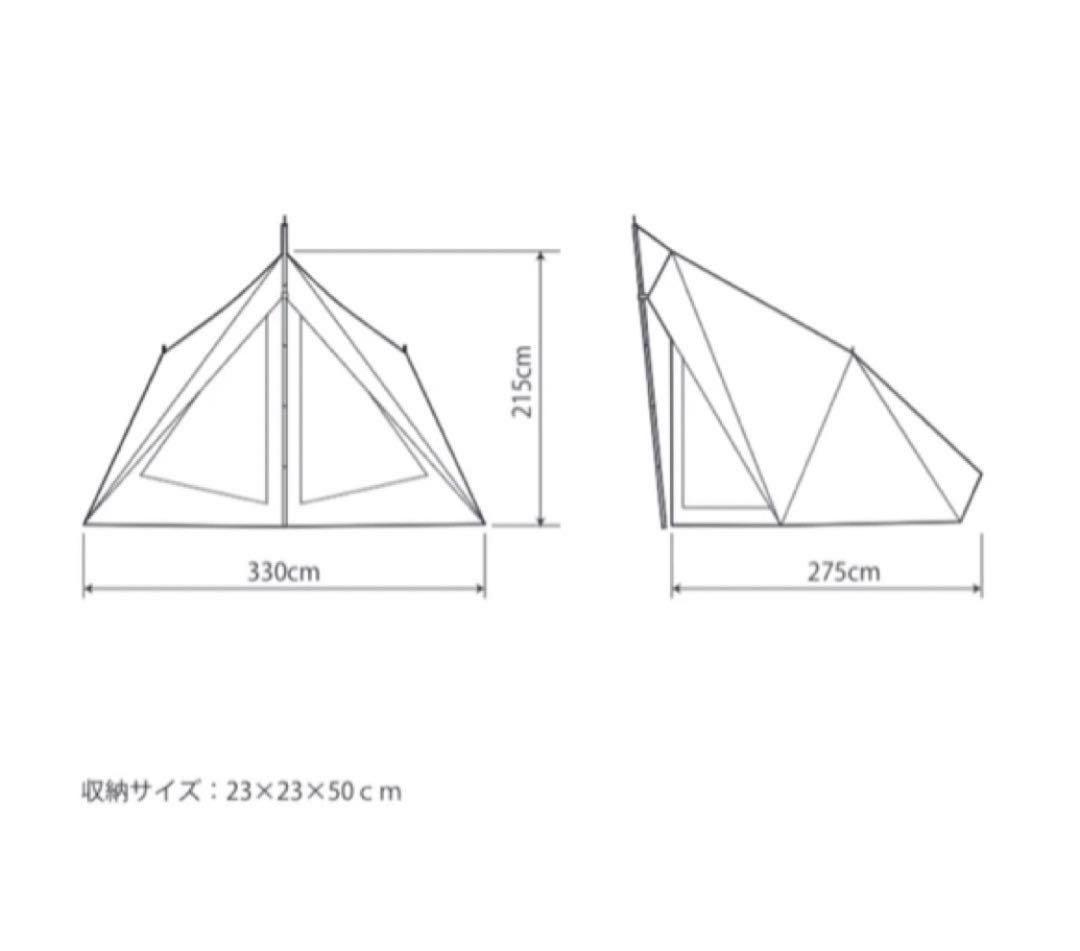 東京クラフト ダイヤフォートTC テント グレー 収納バッグ付き