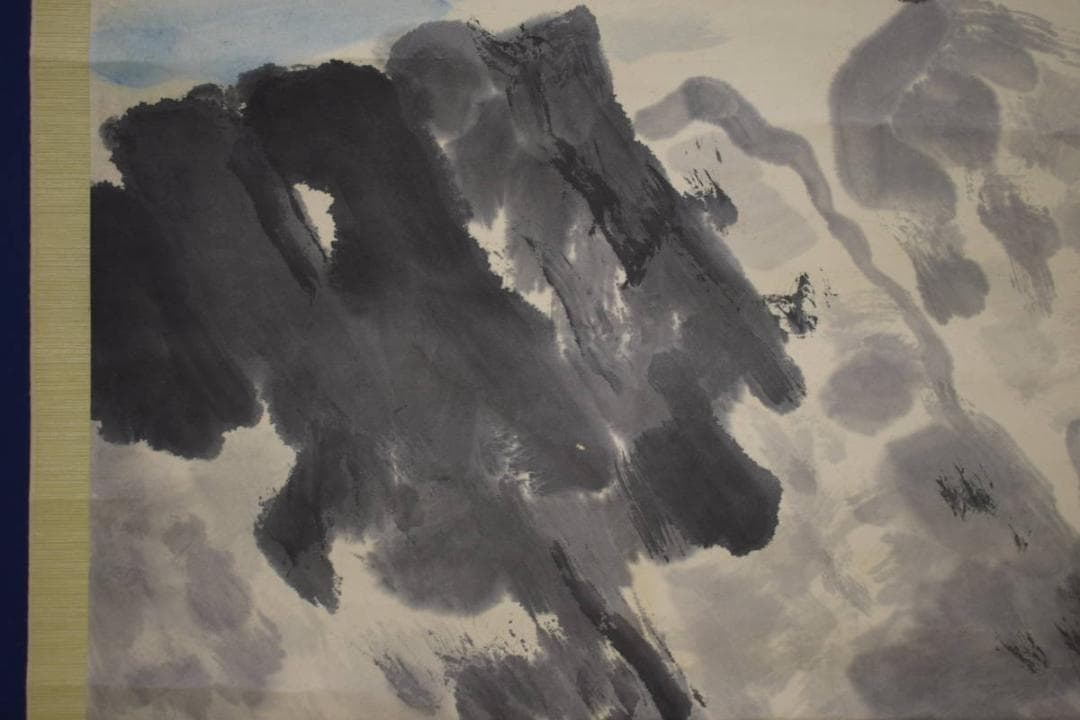 真作/伊藤廉/山水鳥図/布袋屋掛軸HI-698