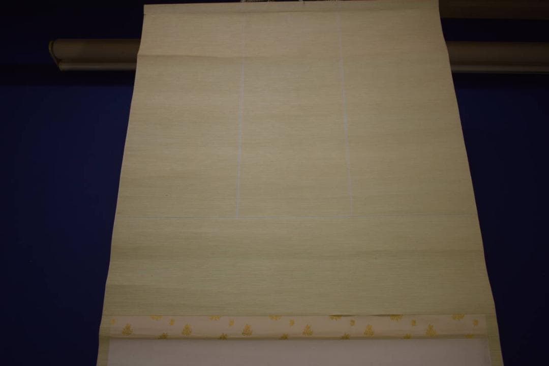 真作/伊藤廉/山水鳥図/布袋屋掛軸HI-698