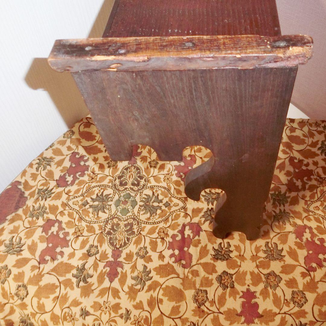 刀掛け　木製　引き出し付き