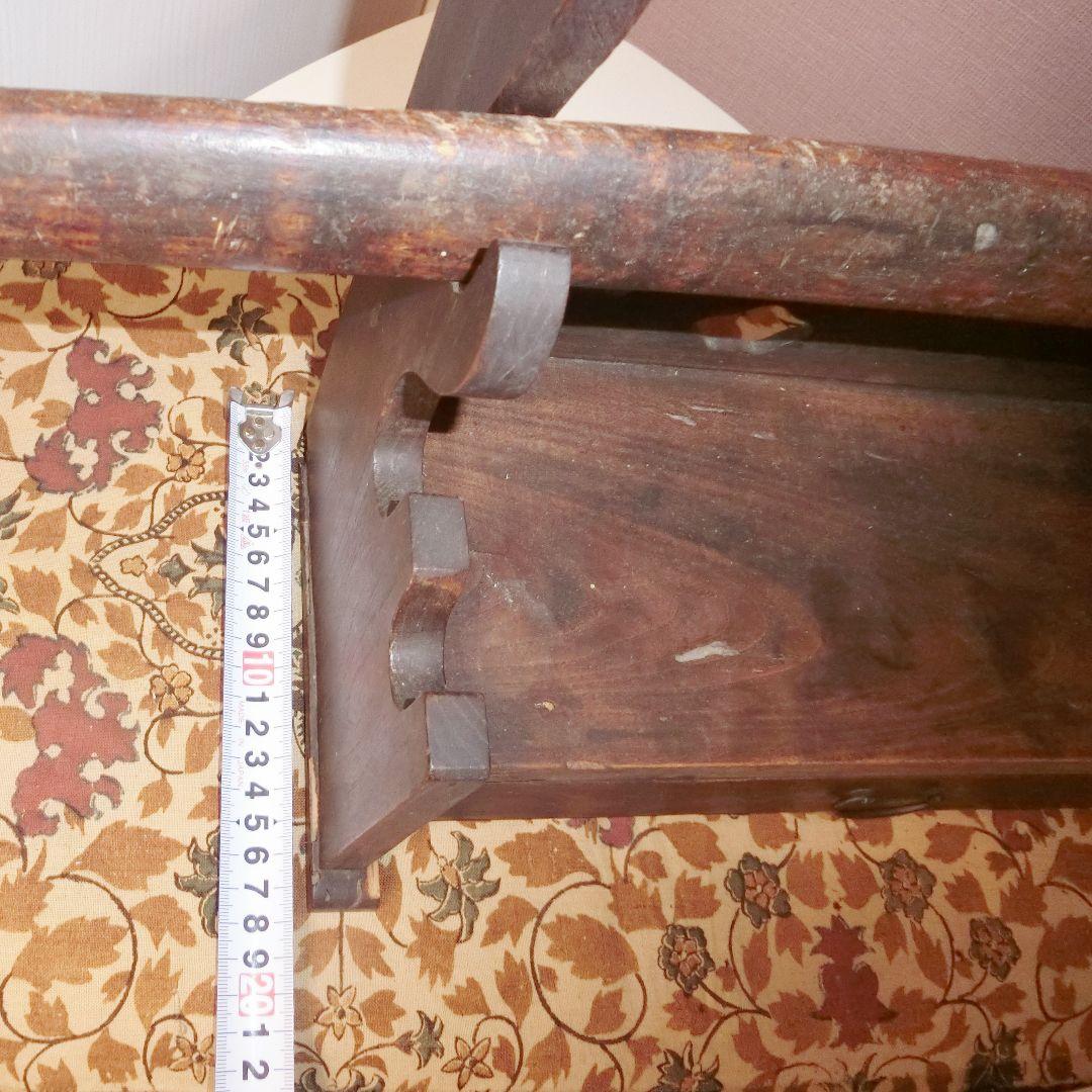 刀掛け　木製　引き出し付き