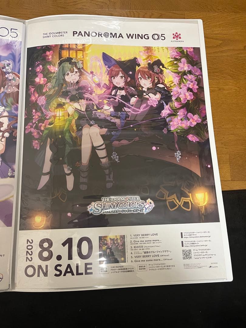 シャイニーカラーズ　アルストロメリア　CD 販促　告知 B2 ポスター