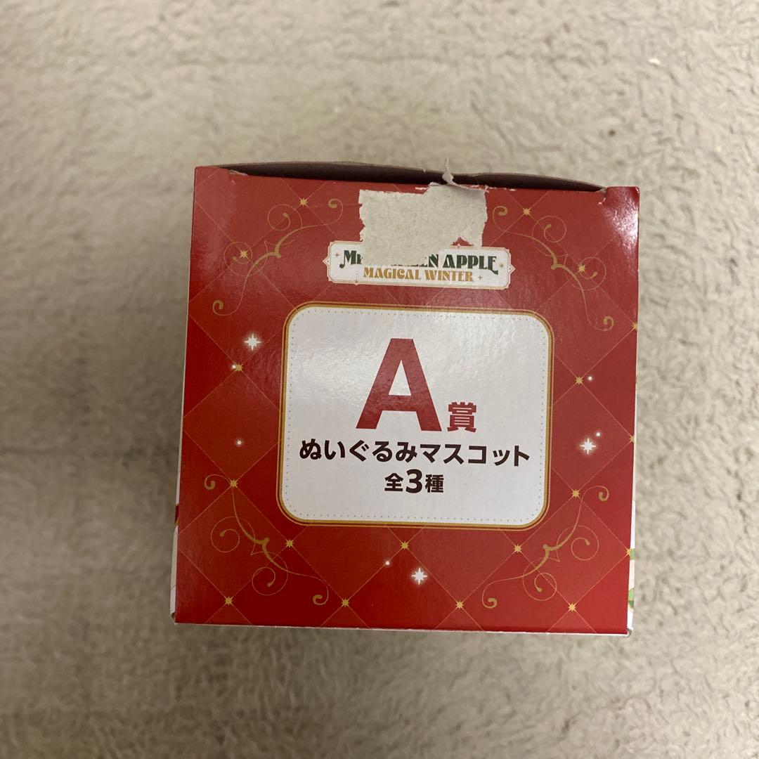 ミセスグリーンアップル一番くじ　A賞大森元貴
