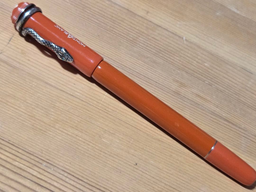 モンブラン　ルージュエノワール　コーラルレッドローラーボール