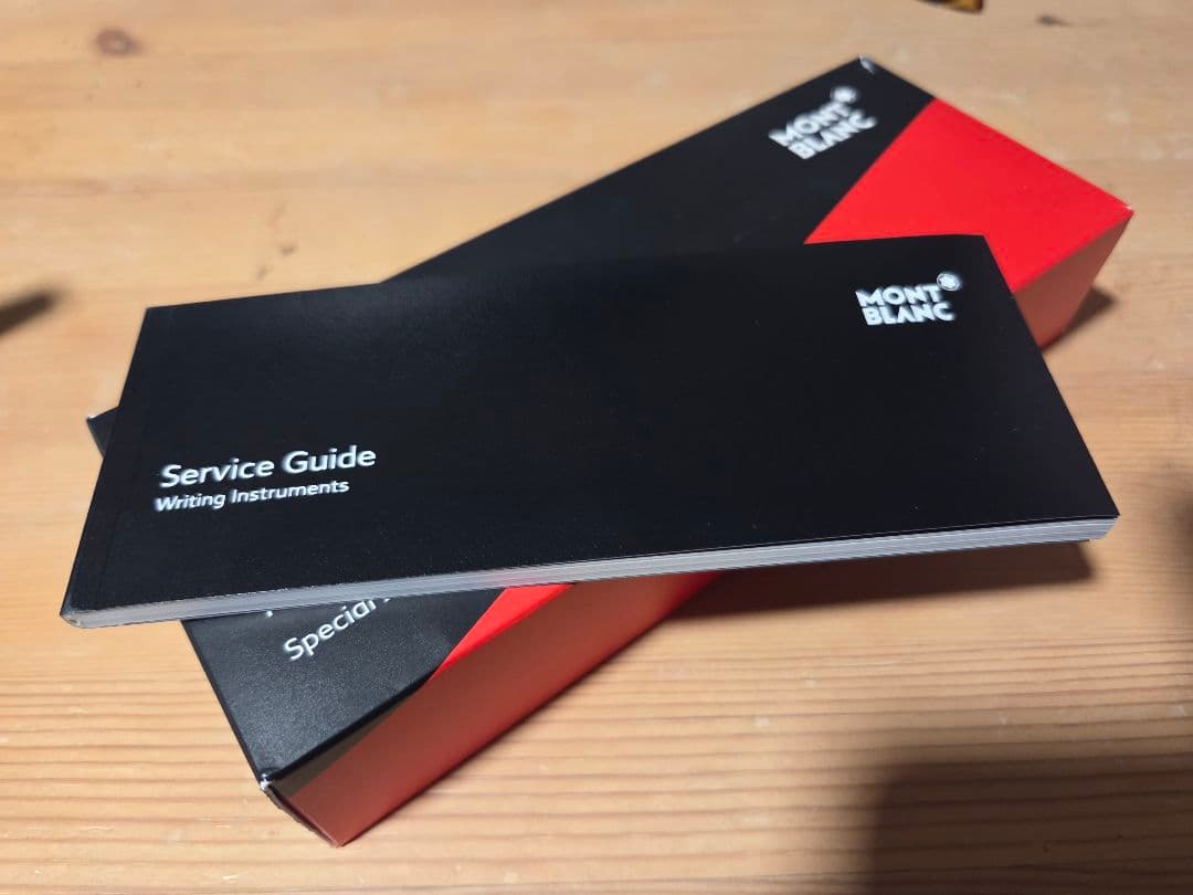 モンブラン　ルージュエノワール　コーラルレッドローラーボール