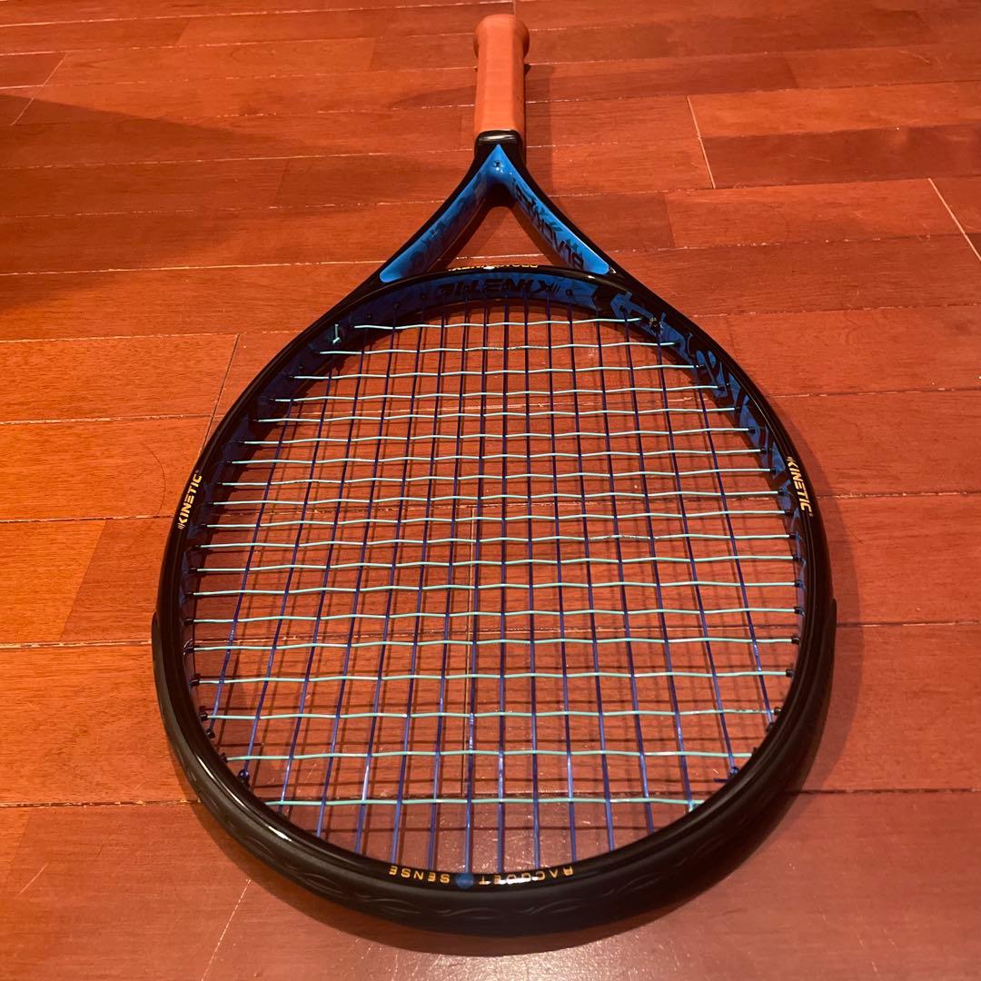 プロケネックス ProKennex ブラックエース105 BlackAce