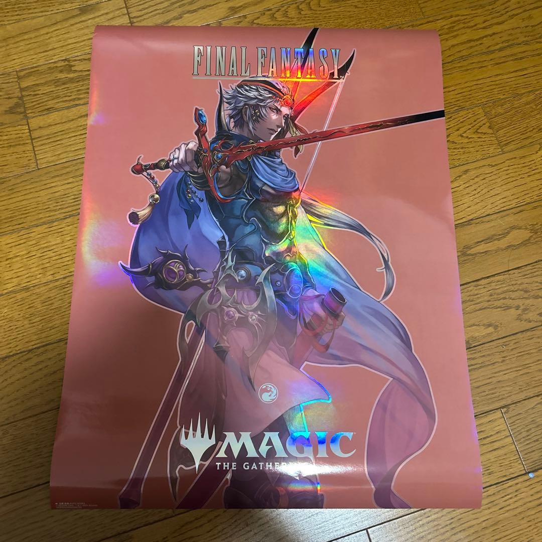 MTG FF ポスター 5種