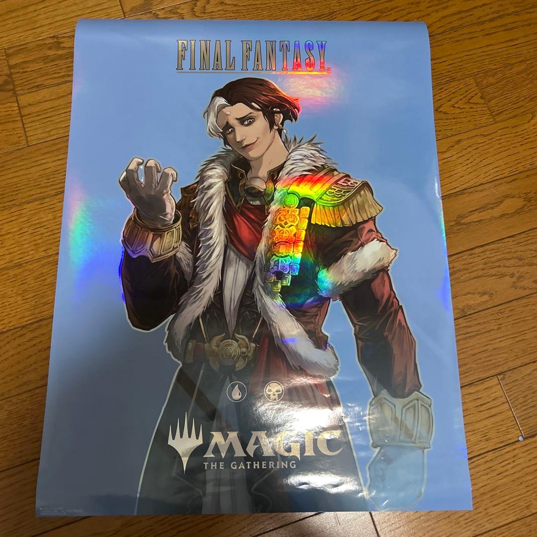 MTG FF ポスター 5種