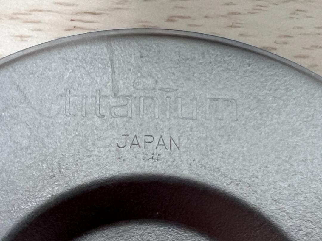 初期型  peak スノーピーク ソロセット極チタン