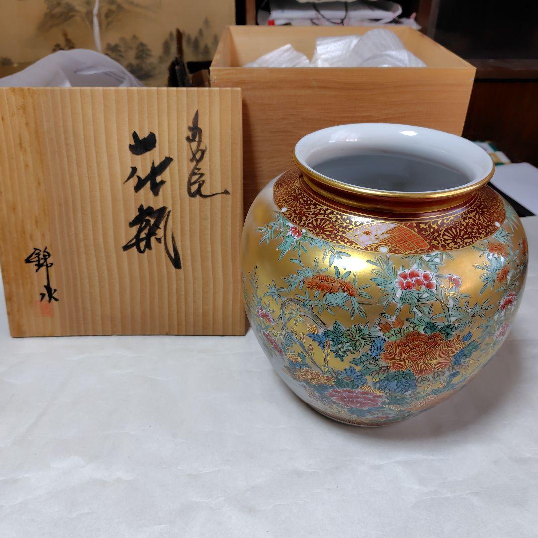 九谷焼　金色の花柄 陶器 花瓶 高さ約25cm