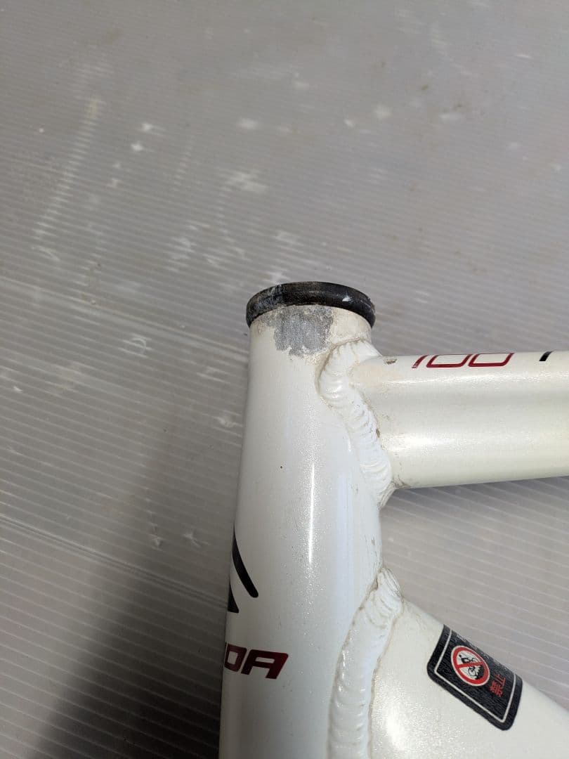 自転車本体 MERIDA CROSSWAY