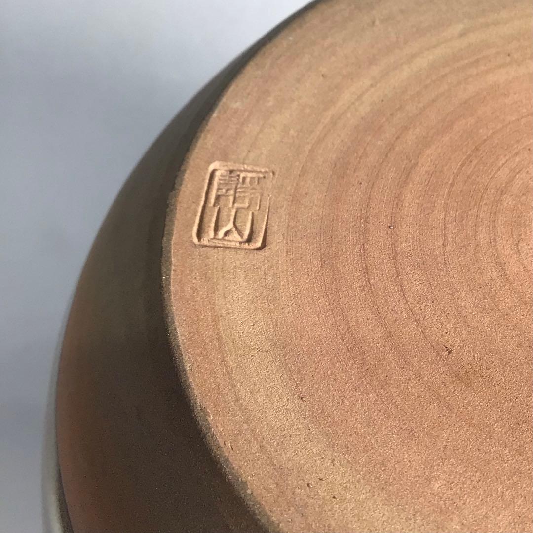 Ｎ７５３　水指　『高取焼』『十一代静山造』『表千家　堀内宗完箱書』　共箱　茶道具