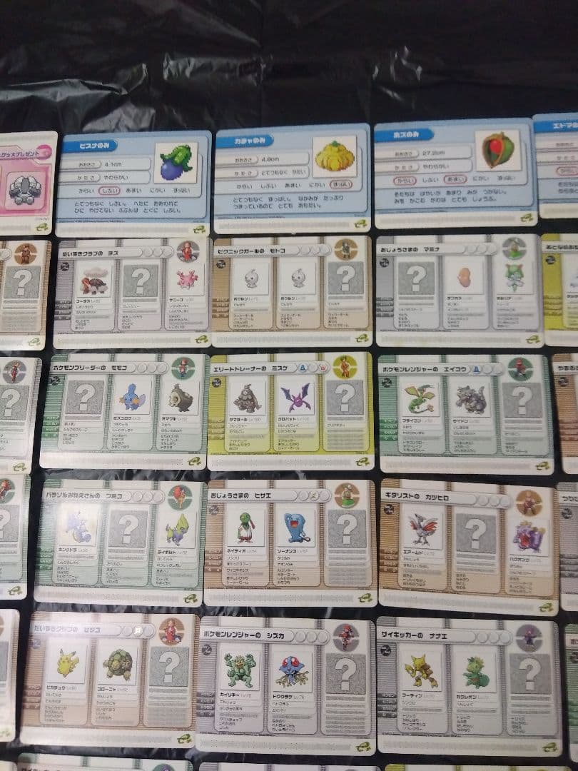 ポケモンバトルカードe＋　58枚セット　激レアプロモ品「もようがえグッズ」　等