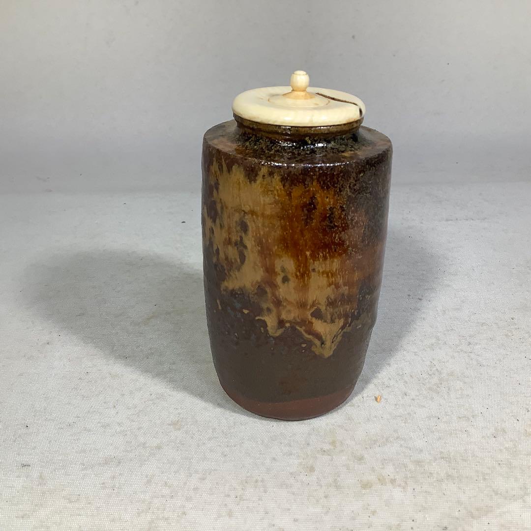 丹波　茶入　石田陶春　茶道具　送料無料