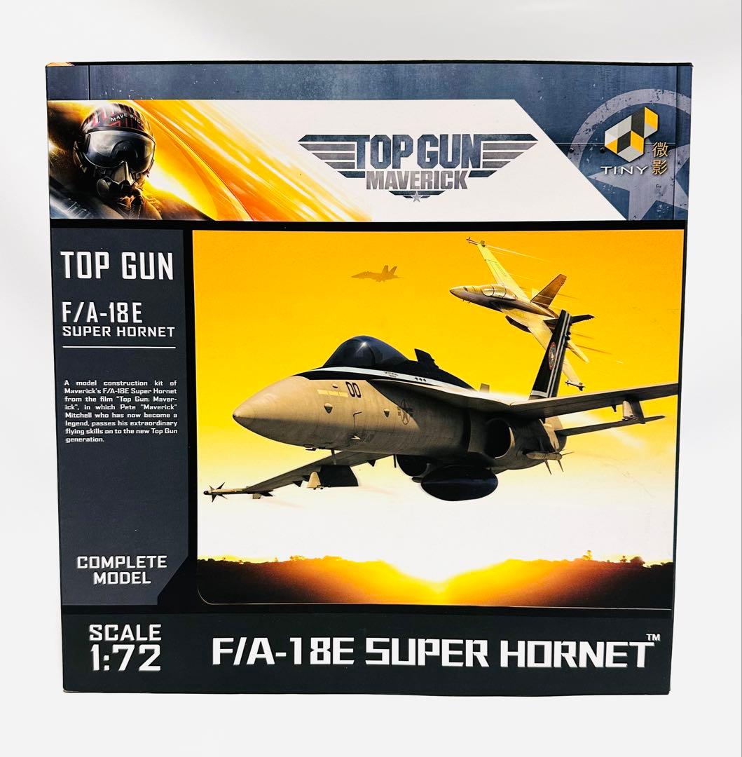 JC wings 1/72 F/A-18E トップガンマーヴェリック