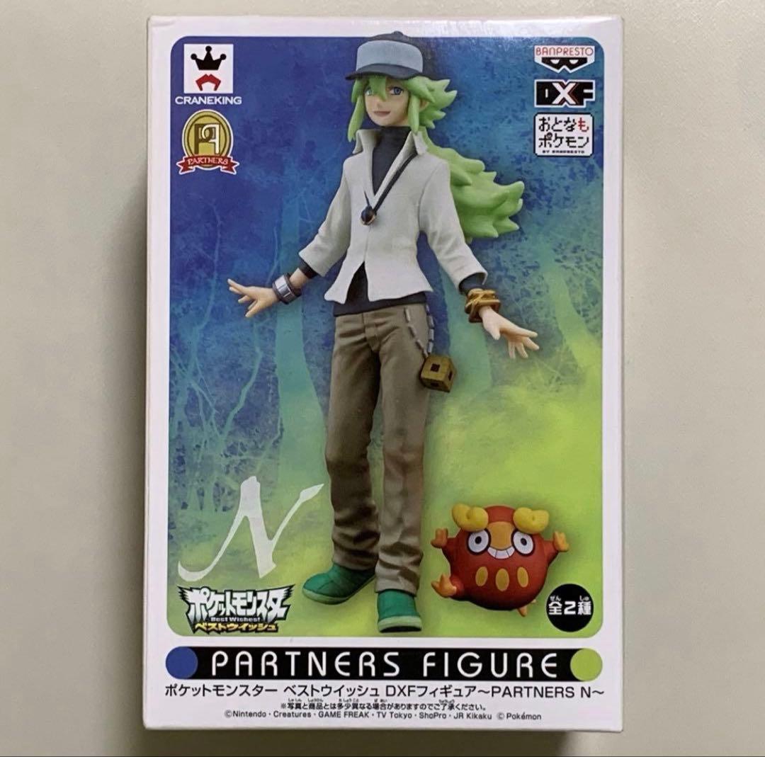 ポケットモンスター N & ダルマッカ フィギュア